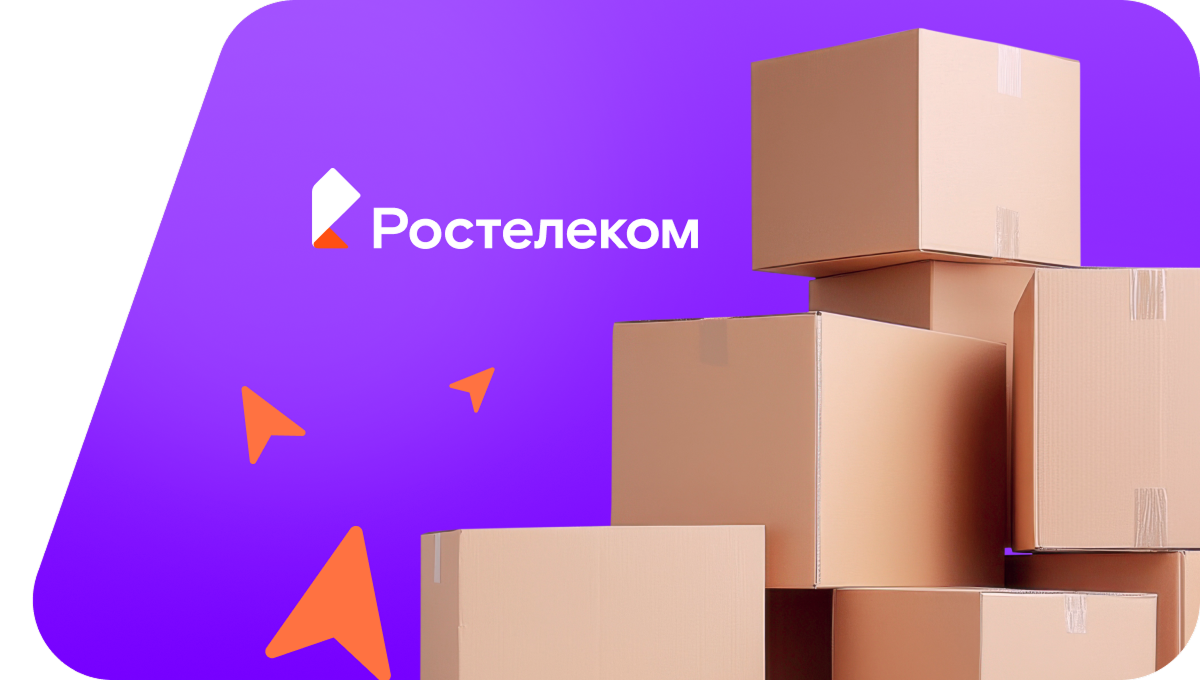 Переезд в новую квартирув&nbsp;деревня Усть-Паденьга (Архангельская область)